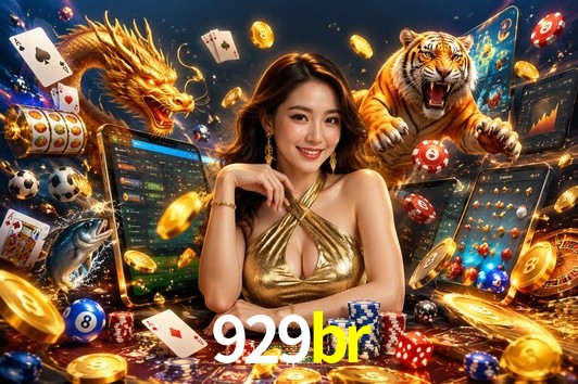 Account Benefits 929br